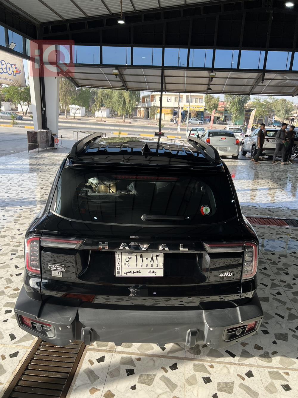 هافال دارجو